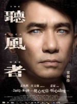 四虎2019